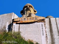 -圣莲山风景区