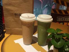 -杯欢制茶(三里屯店)