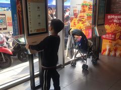 -汉堡王(丁兰广场店)