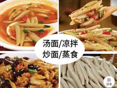 -天津梅江印象城