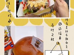-万达广场(北京槐房店)