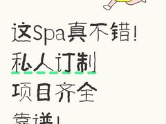 -LuOne凯德晶萃广场(徐家汇路店)