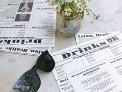 -Ginger(兴国路店)