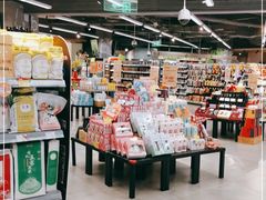 -blt精品超市(上海杨浦合生汇店)