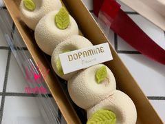-DOPAMINE多巴胺·甜品面包·生日蛋糕(国贸店)