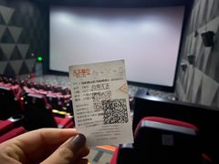 -SFC上影影城(杭州下沙IMAX店)