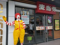-麦当劳(临顿路店)