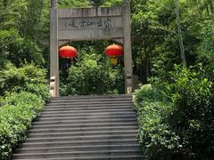 -紫金山索道-售票处