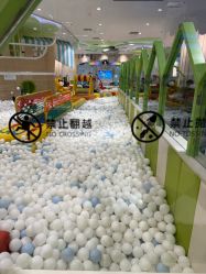 -meland亲子乐园•派对•研学(苏州悠方购物中心店)