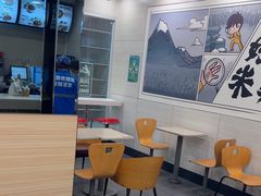-真功夫(凯美大厦店)
