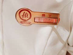 -海底捞火锅(让胡路万达店)