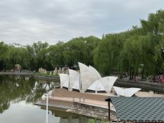 -北京世界公园