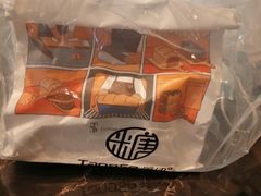 -糖涩(新佳丽店)