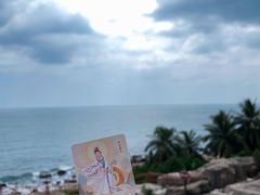 -三亚南山文化旅游区