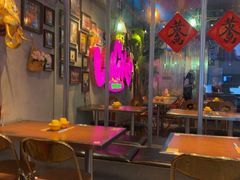 -泰盏鬼·颓废冬阴(陈家祠扬韬店)