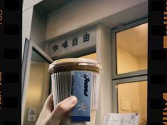 -Jeans Coffee牛仔裤咖啡