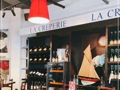 -La Creperie法餐厅(桃江路店)