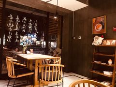 -炖物24章·顺时轻养茶(杭州大厦店)