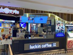-瑞幸咖啡(绿地新都会9号楼店)