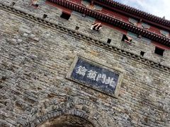 -襄阳古城