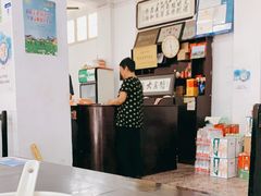 大堂-西汇饭店(甪直店)