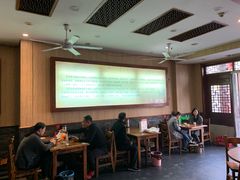 -孙家面馆(淮海第一城店)