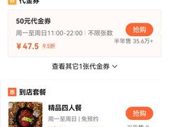 -卤校长重庆火锅(合肥宁国路店)