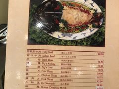 菜单-春秋火锅