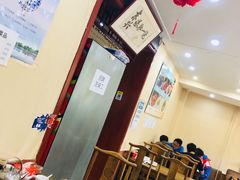 大堂-东兴寒舍老北京炸酱面(三里河路店)