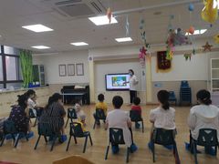 -吉的堡幼儿园(安康仕府大院园)