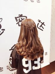 -思密达·烫染设计