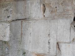 -叠彩山景区