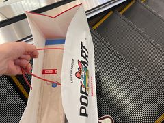 -泡泡玛特POPMART(柏威年购物中心店)