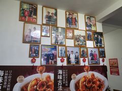 -琼大师东方烤乳猪(亚特兰蒂斯店)