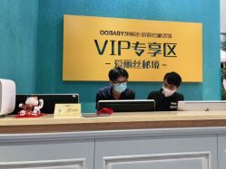 -同远QQBABY亲子摄影(北京路店)