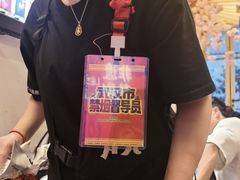 -靓靓蒸虾·头牌蒸虾(雪松路总店)