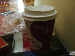 -阿sir咖啡(陶谷新村店)