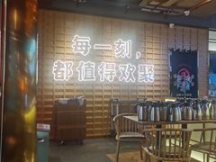 -三禾寿司(君尚店)