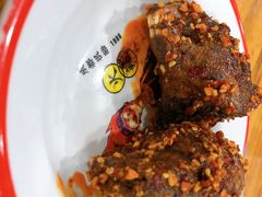 -冒椒火辣(太古里店)