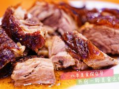 -澳门陈光记烧味饭店(郎家园店)
