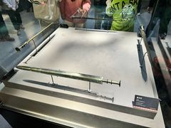 -荆州博物馆