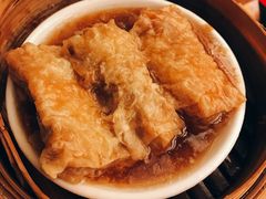 美味炆鲜竹卷-添好运点心专门店(深水埗店)