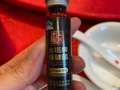 -山西会馆·晋菜·晋商宴·牌匾博物馆(胜利东街店)