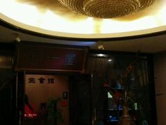 -淄博蓝海国际大饭店·蓝钻国际美食自助百汇(柳泉路店)