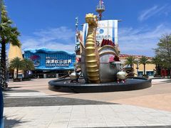 -三亚海昌梦幻海洋不夜城