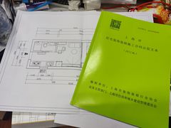 -居丽装饰空间设计(总部)