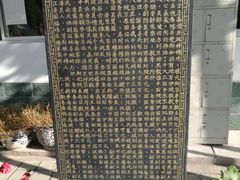 -银川南关清真寺
