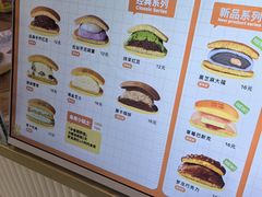 -凯德MALL(西直门店)