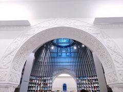 -思南书局·诗歌店