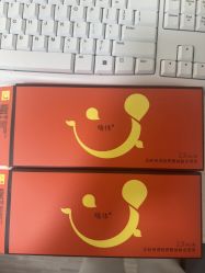 点击看大图 -Yestar艺星整形美容医院